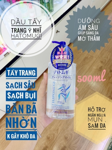 d654 - Dầu Tẩy Trang Chiết Xuất Hạt Ý Dĩ Hatomugi The Cleansing Oil 500ml