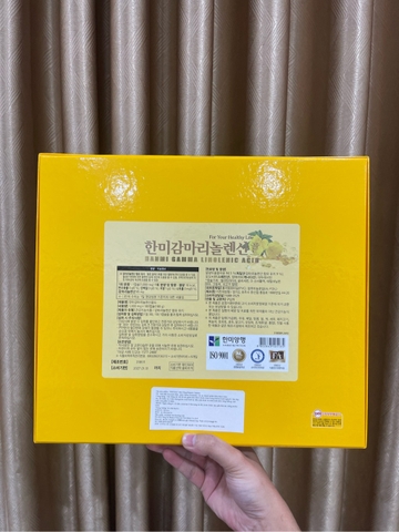 a659 - Hanmi - Viên uống Tinh Dầu Hoa Anh Thảo Gamma Linolenic Acid Hộp 180 Viên