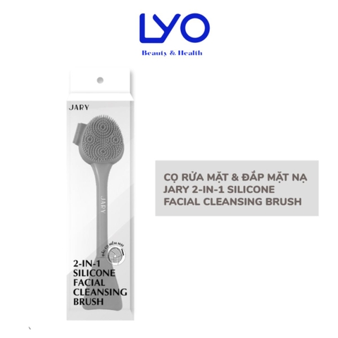 e461 - Jary - Cọ Rửa Mặt & Đắp Mặt Nạ Jary 2-in-1 Silicone Facial Cleaning Brush