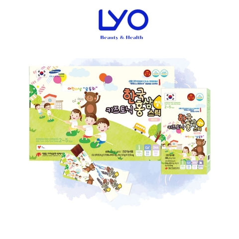 Thạch Hồng Sâm Trẻ Em Baby Daedong Hàn Quốc Hộp 30 gói x 20ml ( Dành Cho Từ 2-5 Tuổi)