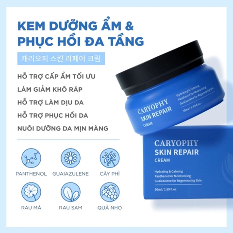 e785 - Kem dưỡng giúp phục hồi da Caryophy Skin Repair Cream 50ml LYO