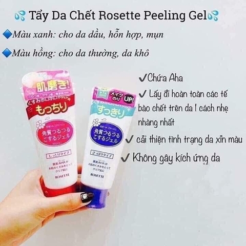 a740 - Tẩy Tế Bào Chết Dịu Nhẹ Cho Da Chiết Xuất Trái Cây Rosette Gommage Peeling Gel 120g (Màu Xanh và Hồng)