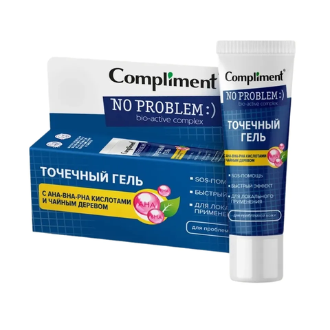 f208 - Gel chấm mụn Compliment No Problem 25ml (Hàng Nga) LYO