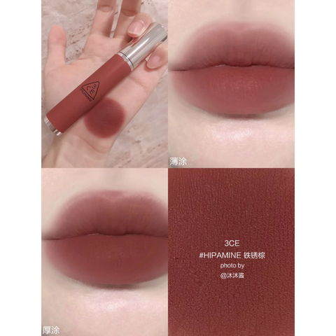 Son 3CE Hazy Lip Clay (4g)