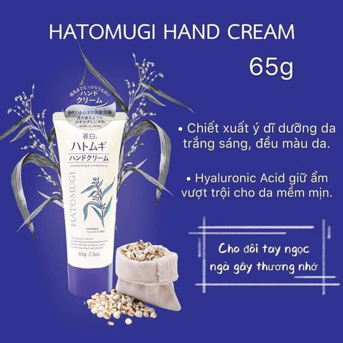 Kem Dưỡng Da Tay Reihaku Hatomugi Hand Cream 65g