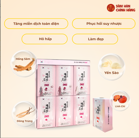 e555 - Daedong - Yến Sào Hồng Sâm DKG (30 gói x 70ml)
