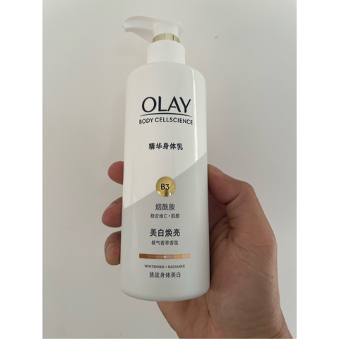 Sữa Dưỡng Thể Olay body B3 + vitamin C optic glow radiance dưỡng trắng toàn thân 250ml