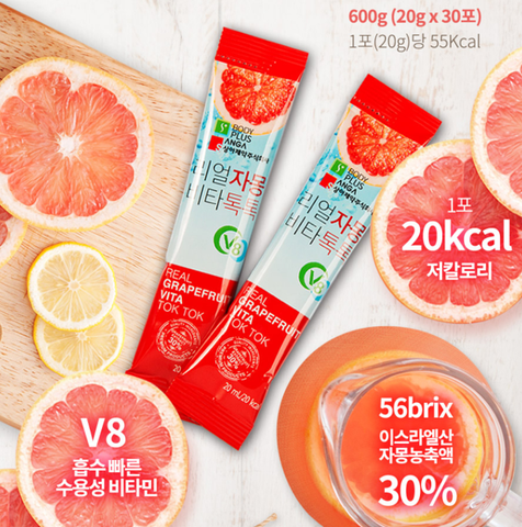 Nước ép bưởi đỏ Sanga Real Grapefruit Vita Tok Tok (Hộp 30 gói)