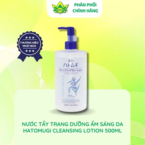 d654 - Dầu Tẩy Trang Chiết Xuất Hạt Ý Dĩ Hatomugi The Cleansing Oil 500ml