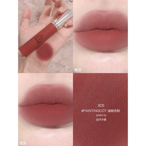 Son 3CE Hazy Lip Clay (4g)