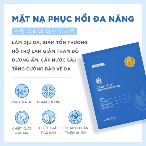 Lẻ 1 Miếng Mặt Nạ Caryophy Skin Repair Mask Sheet Phục Hồi Da, Dưỡng ẩm chuyên sâu 25g LYO