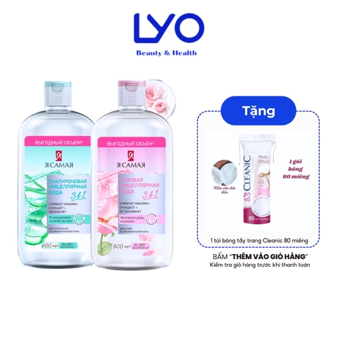 Nước tẩy trang Nga Micellar Water 3IN1 (Combo 1 nước Tẩy Trang tặng 1 Bông Cleanic 80 miếng)
