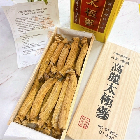 f117 - Thái cực sâm củ khô Daedong Korea Ginseng Hàn Quốc Thiên sâm 300g (10 củ) LYO
