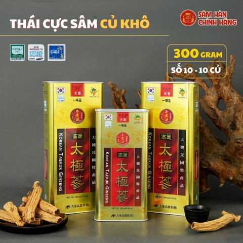 f117 - Thái cực sâm củ khô Daedong Korea Ginseng Hàn Quốc Thiên sâm 300g (10 củ) LYO
