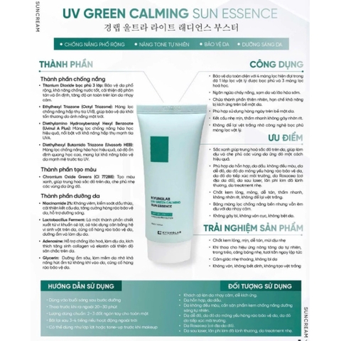 f020 - Kem chống nắng nâng tone KyungLab UV phiên bản mới SPF50+ PA++++ 50ml LYO