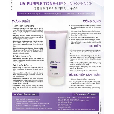 f020 - Kem chống nắng nâng tone KyungLab UV phiên bản mới SPF50+ PA++++ 50ml LYO