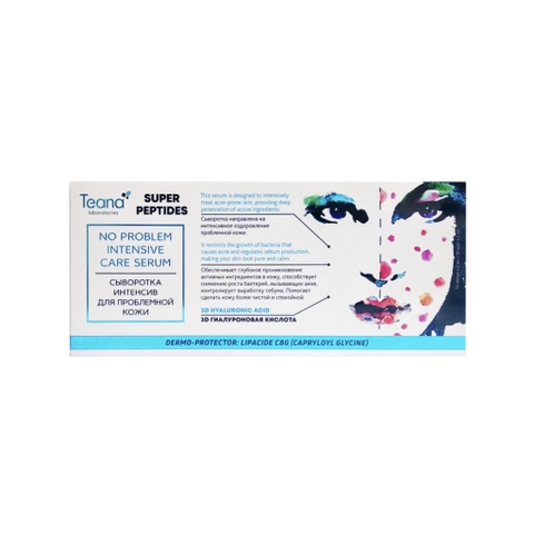 Serum Teana SUPER PEPTIDES giảm đỏ, mụn viêm/mụn ẩn/ phục hồi da nhạy cảm (Loại 5 ống & 10 ống)