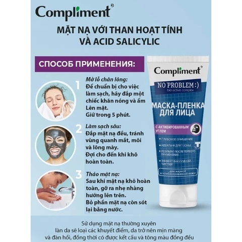 f155 - Mặt Nạ Đất Sét Compliment No Problem Face Mask 80ml Hàng Nga LYO