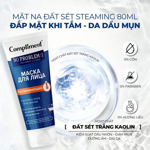 f155 - Mặt Nạ Đất Sét Compliment No Problem Face Mask 80ml Hàng Nga LYO
