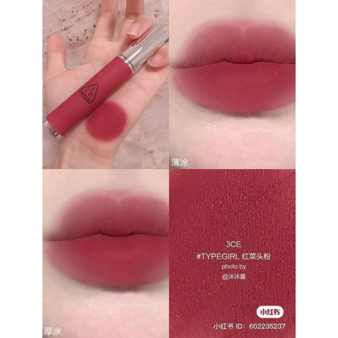 Son 3CE Hazy Lip Clay (4g)