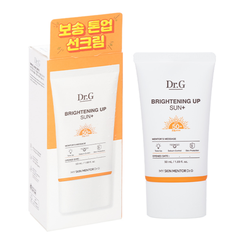 c840 - Bộ Sản Phẩm Kem chống nắng Dr.G  Brightening Up Sun+ SPF 50+ PA +++ 10ml - 20ml - 50ML (Cam)
