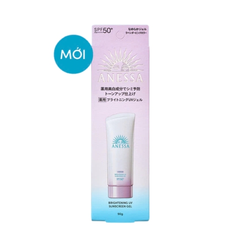 Kem Chống Nắng Dạng Sữa Anessa Perfect UV Sunscreen Skincare Milk SPF 50+ PA++++ 60ml Nhật Bản
