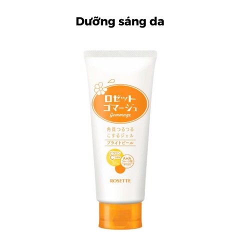 a740 - Tẩy Tế Bào Chết Dịu Nhẹ Cho Da Chiết Xuất Trái Cây Rosette Gommage Peeling Gel 120g (Màu Xanh và Hồng)
