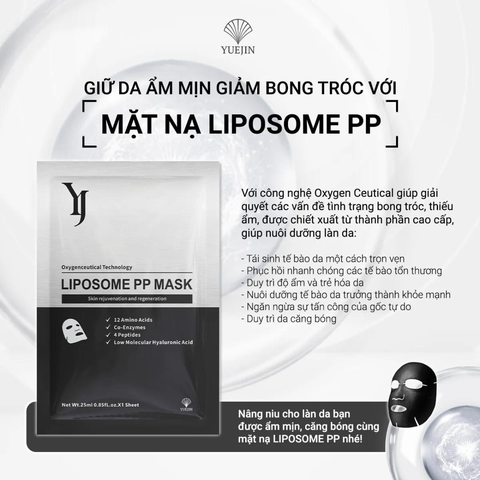 Lẻ 1 Miếng Mặt Nạ Tái Tạo Đa Tầng Làn Da YUEJIN Liposome PP Mask Nuôi Dưỡng Tế Bào, Phục Hồi Nhanh, Cấp Ẩm