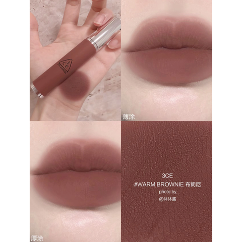 Son 3CE Hazy Lip Clay (4g)