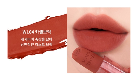Son thỏi BLACK ROUGE WEARABLE VELVET LIPSTICK