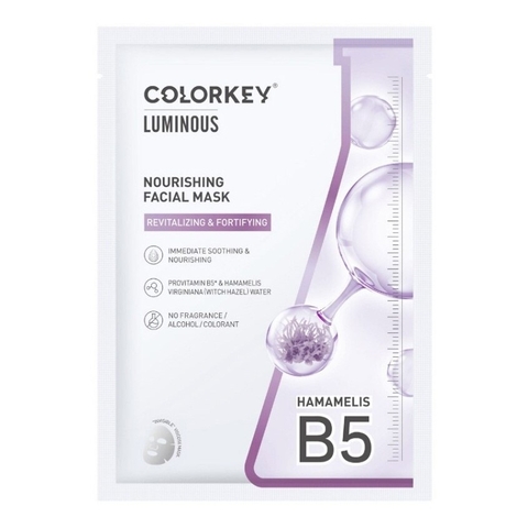 e954 - Mặt Nạ Giấy Cấp Ẩm Colorkey Luminous Vitamin B5 Facial Mask (Đủ 5 màu) 25ml LYO