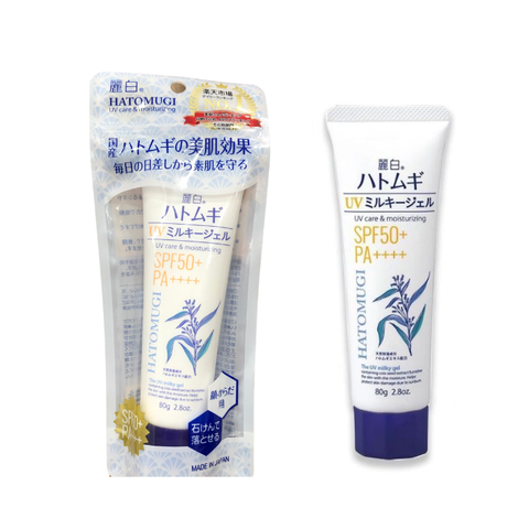 Kem Chống Nắng Hatomugi Dưỡng Trắng Và Nâng Tone SPF50+ PA++++