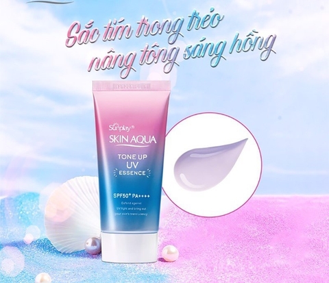 d715 - Kem Chống Nắng Nhật Bản Skin Aqua Tone Up UV Essence SPF50+ PA++++ ( Hương Lavender 80g )