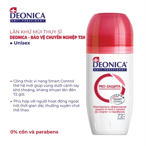 Lăn Khử Mùi Deonica Anti Perspirant Công Nghệ Smart - Control Phù Hợp Cho Mọi Loại Da 50ml