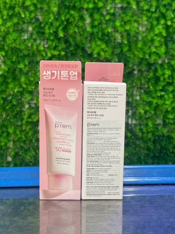 e326 - Kem Chống Nắng Make P:rem UV Defense Me Nâng Tone Dịu Nhẹ SPF50+ (50ml/tuýp) LYO