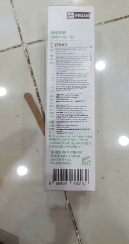 f139 - Make P:rem - Kem dưỡng ẩm chuyên sâu Inteca Soothing Cream 31ml