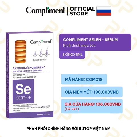 f152 - Compliment - Serum cho tóc Compliment (Hàng Nga) (8 ống x 5ml)