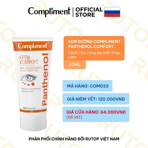 f158 - Compliment - Kem dưỡng cho mắt Compliment Panthenol Comfort 25ml (Nga)