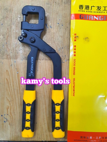 Kìm đột lỗ kim loại tôn nhôm mỏng 0.5mm-0.8mm 12 inch 300mm Guangfa 112012