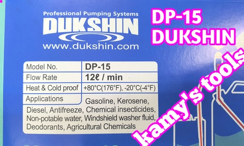 Bơm can hoá chất bằng tay Hàn Quốc Dukshin DP-15 dài 600mm