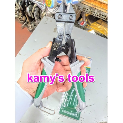 Kìm Cắt Sắt Kẽm Nhôm Cộng Lực Mini 8 Inch 200mm Berry Lion 042014200, Kìm Cộng Lực