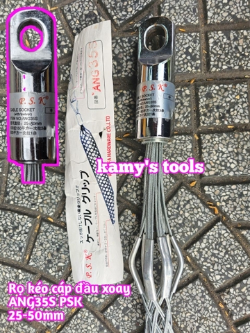 Rọ kéo cáp đầu xoay PSK ANG35S đường kính 25-50mm dài khoảng 1000mm