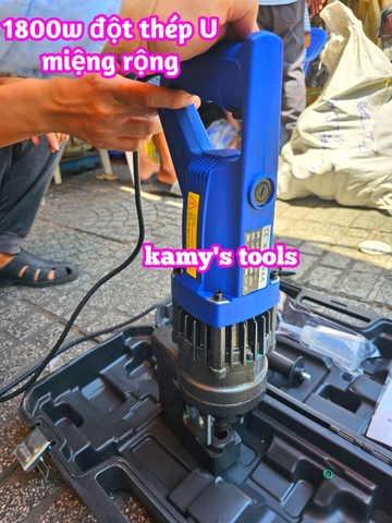 Máy đột lỗ thủy lực điện MHP-20 công suất 1800w miệng rộng đột sắt thép U