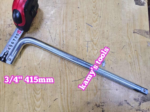 Cần cong L 3/4 inch dài 16 inch 400mm, cần chữ L