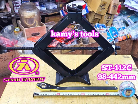 Kích xếp chữ A nâng gầm ô tô 2 tấn ST-112C, con đội xếp