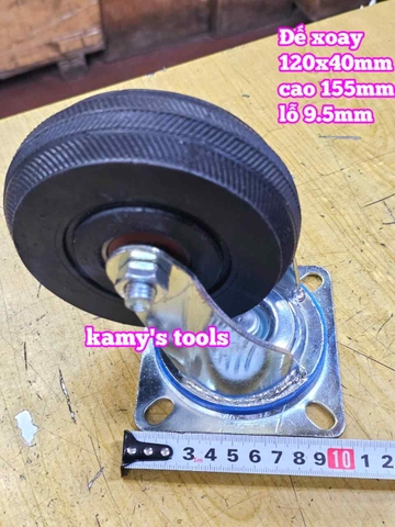 Combo đế càng và bánh xe cao su đặc Sanho XOAY 120mm dày 40mm 120x40mm Kamytools