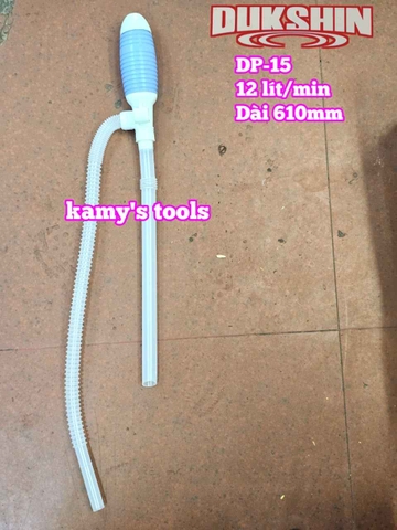 Ống bơm hút xăng dầu cầm tay bằng nhựa DP-15 DUKSHIN Hàn Quốc