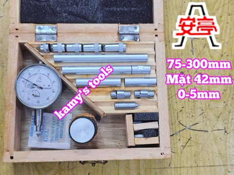 Đồng hồ đo co bóp trục máy độ lệch trục khuỷu Shanghai Anting 75-300mm Anting-33501