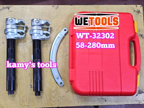 Bộ cảo vam lò xo phuộc giảm xóc ô tô có vòng bảo vệ 3 chi tiết ngàm 58-280mm Wetools WT-32302