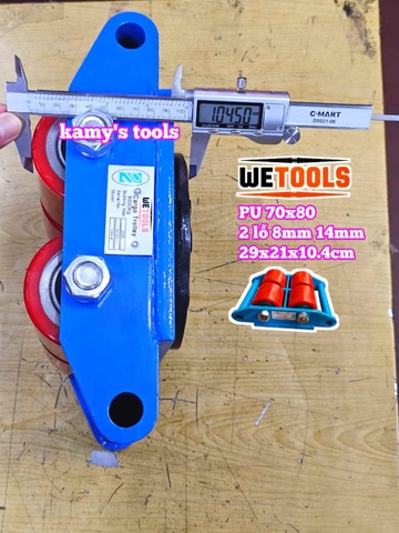 Con rùa di chuyển 6 tấn model CRA-4 Wetools, xe rùa đẩy hàng tải trọng cao giúp di chuyển hàng hoá nặng trong nhà xưởng nhà máy